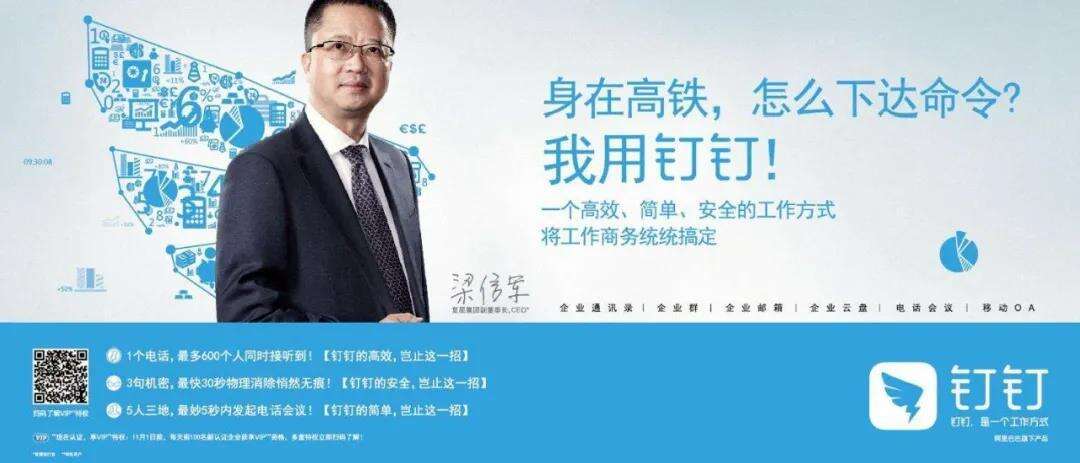 广告人干货库