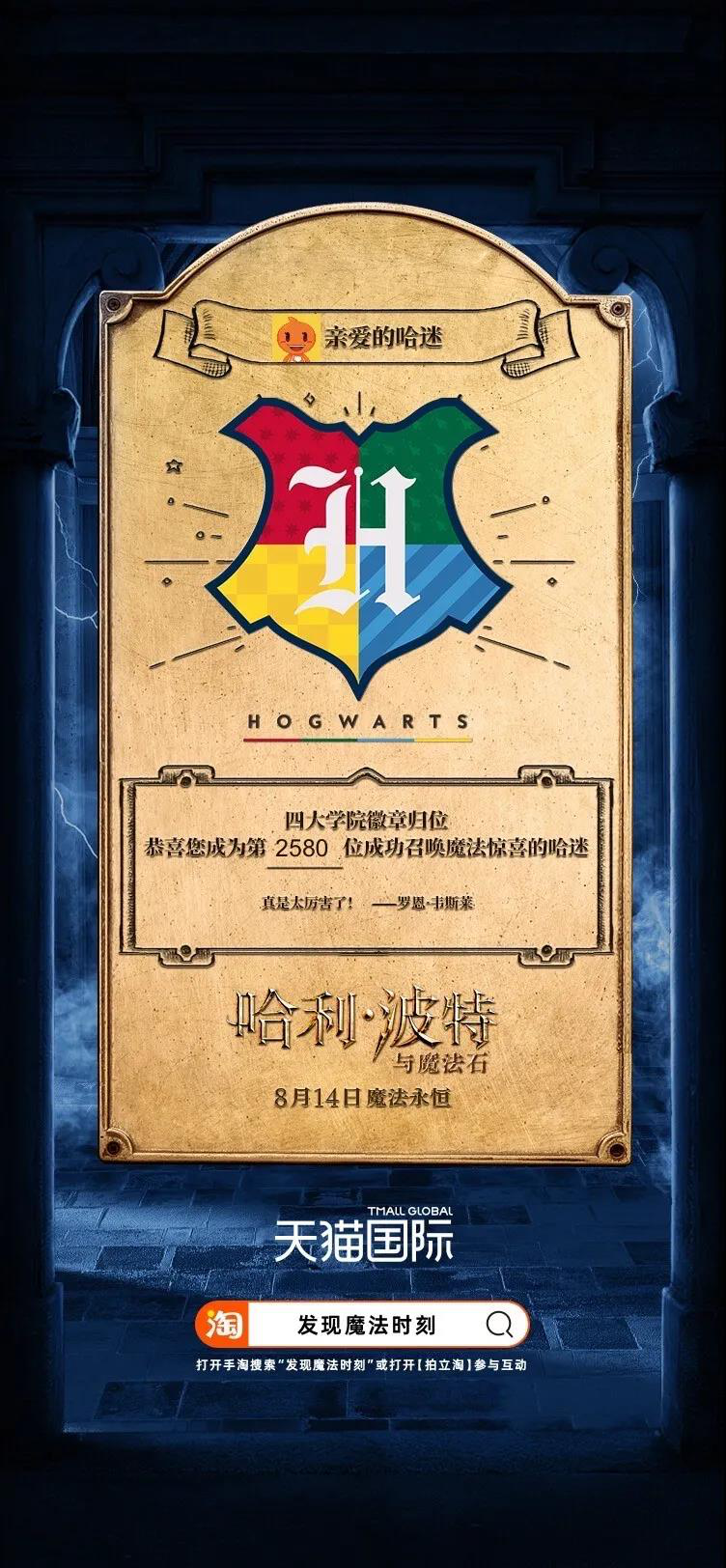 广告人干货库
