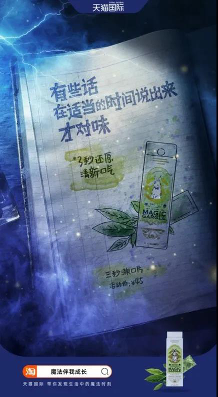 广告人干货库 广告人干货库