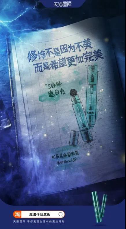 广告人干货库
