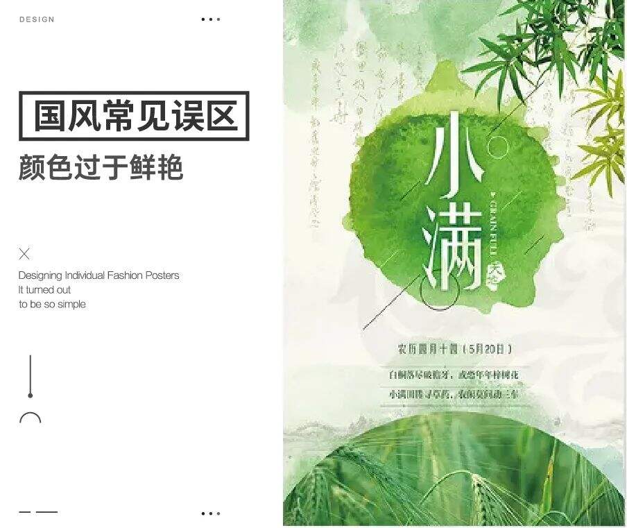 广告人干货库