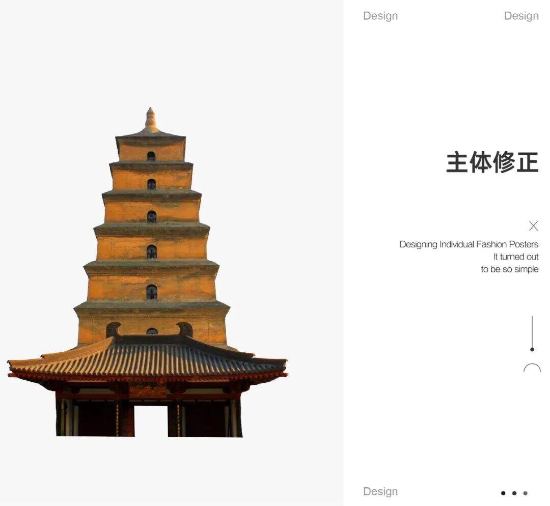 广告人干货库