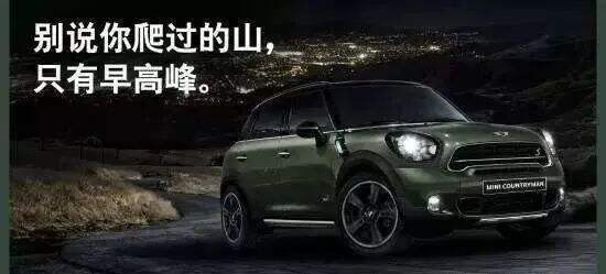 广告人干货库 广告人干货库
