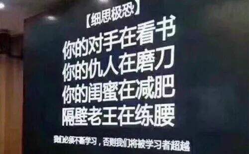 广告人干货库 广告人干货库