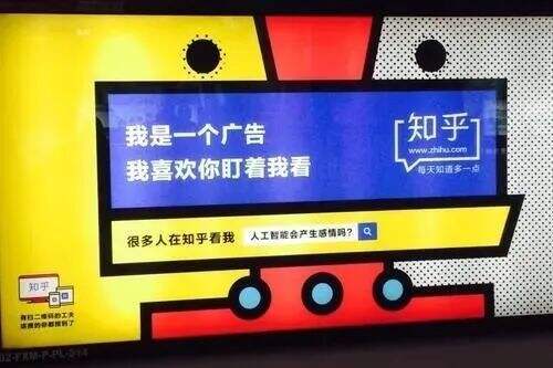 广告人干货库 广告人干货库