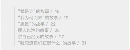 广告人干货库 广告人干货库