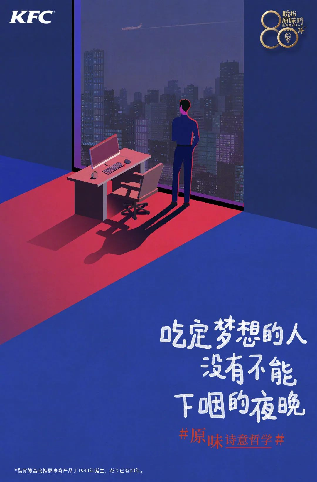 广告人干货库 广告人干货库
