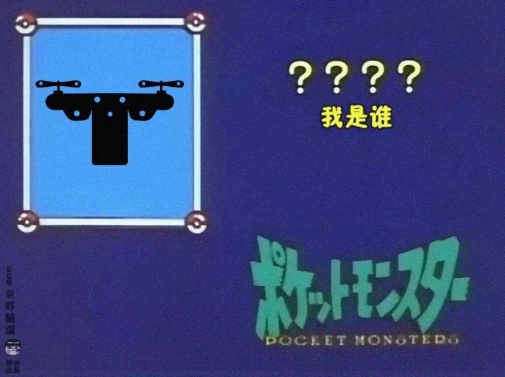 广告人干货库 互联网公司发布会策划指南(套路)-广告人干货库