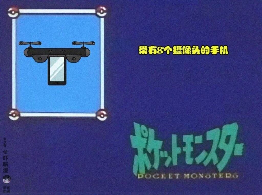 广告人干货库 互联网公司发布会策划指南(套路)-广告人干货库