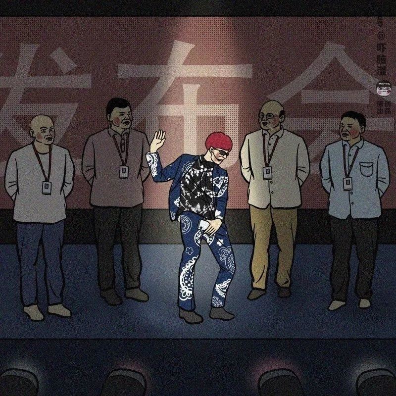 广告人干货库 互联网公司发布会策划指南(套路)-广告人干货库