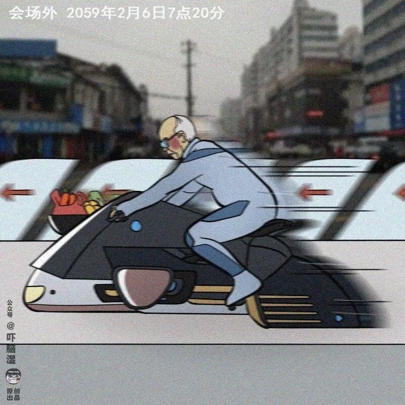 广告人干货库 互联网公司发布会策划指南(套路)-广告人干货库