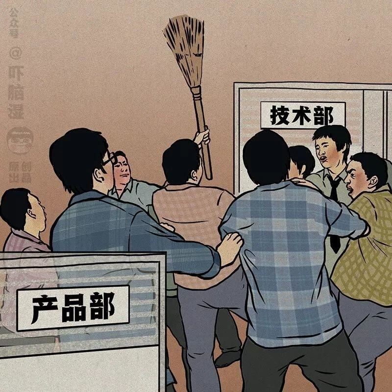 广告人干货库 互联网公司发布会策划指南(套路)-广告人干货库
