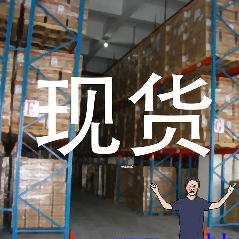 广告人干货库 互联网公司发布会策划指南(套路)-广告人干货库