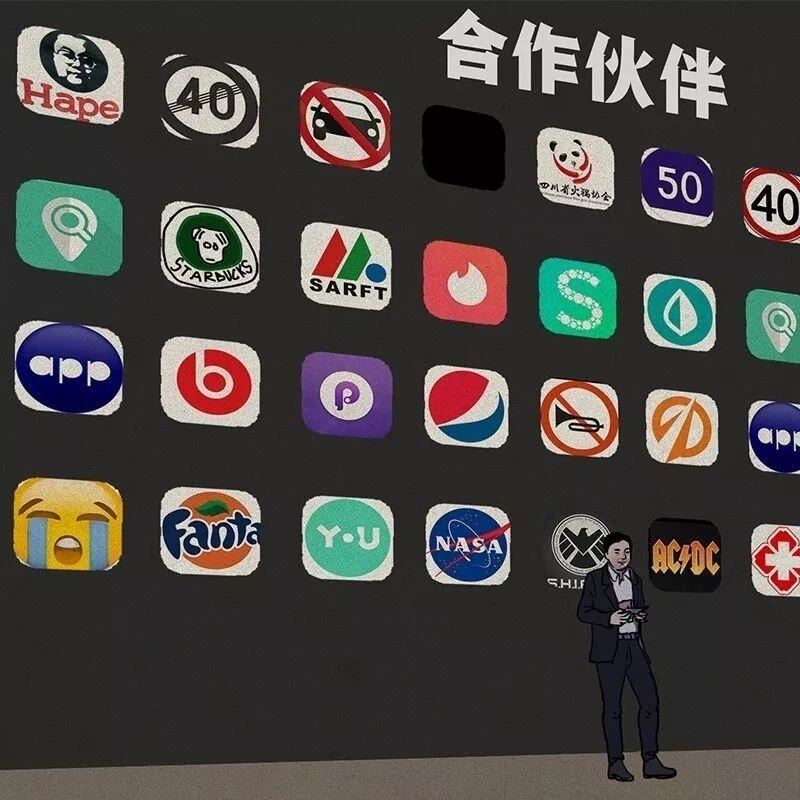 广告人干货库 互联网公司发布会策划指南(套路)-广告人干货库