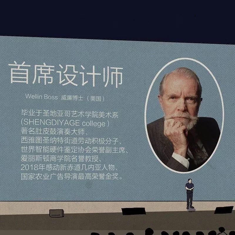 广告人干货库 互联网公司发布会策划指南(套路)-广告人干货库