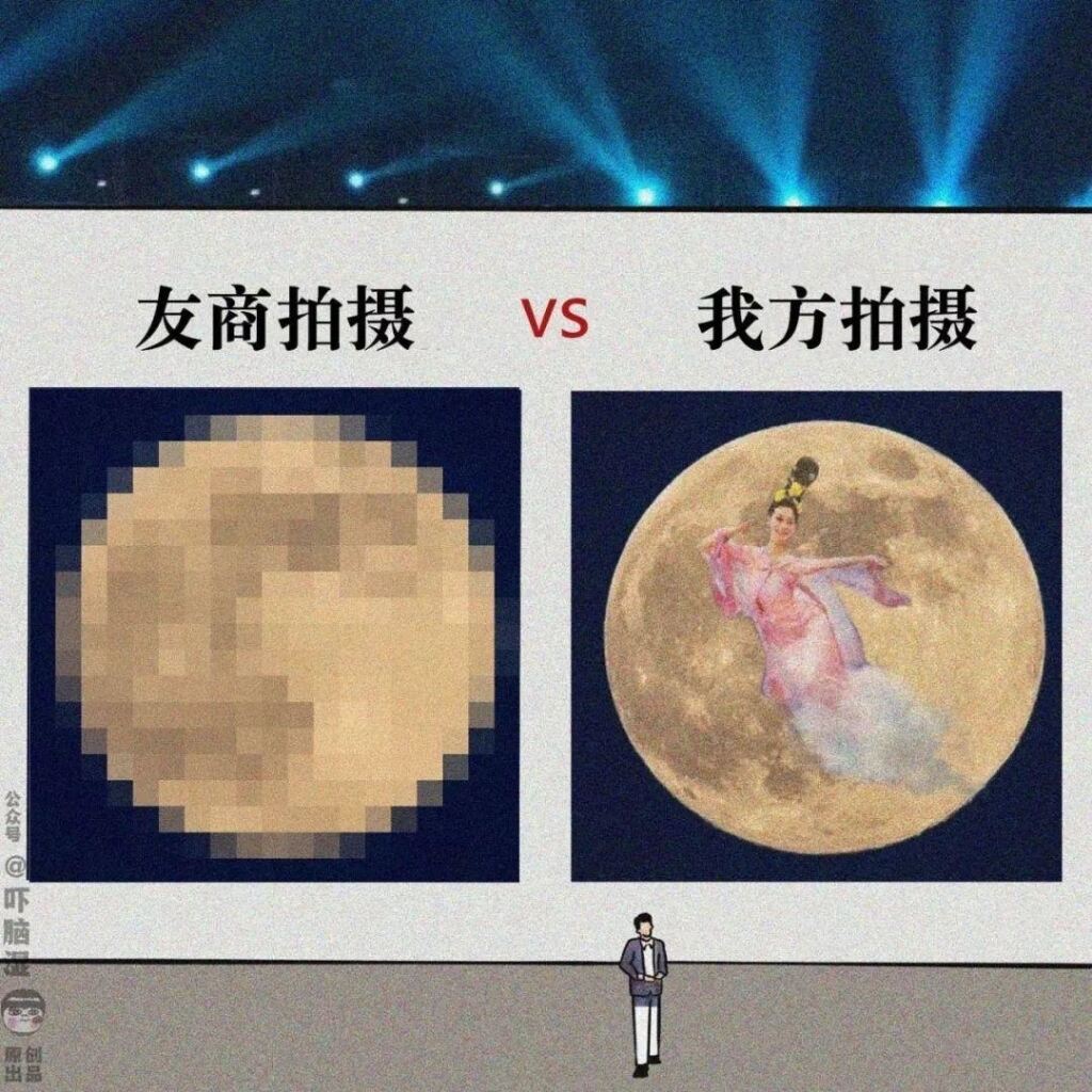 广告人干货库 互联网公司发布会策划指南(套路)-广告人干货库
