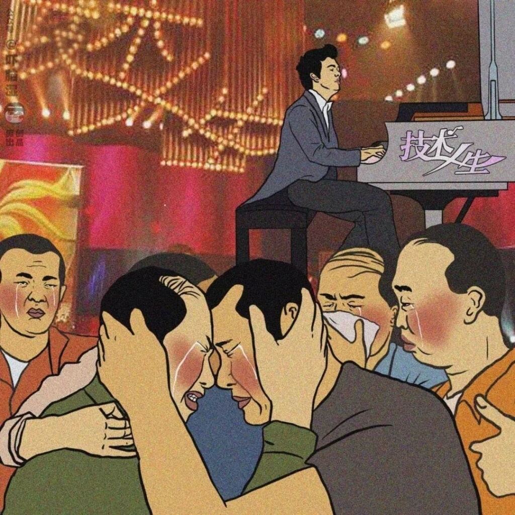广告人干货库 互联网公司发布会策划指南(套路)-广告人干货库