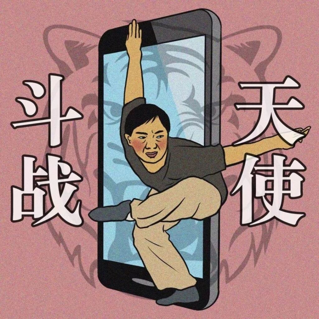 广告人干货库