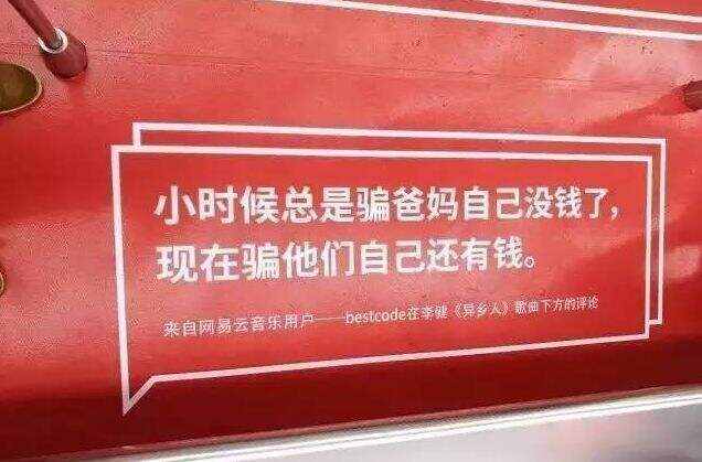 广告人干货库 关于转化型文案的52条技巧(收藏)-广告人干货库