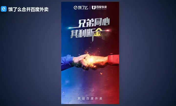 广告人干货库 公关PR部门是做什么的-广告人干货库