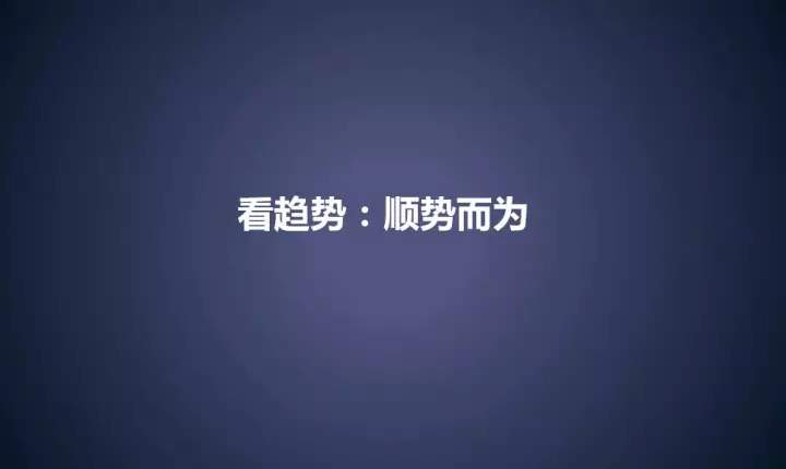 广告人干货库 公关PR部门是做什么的-广告人干货库