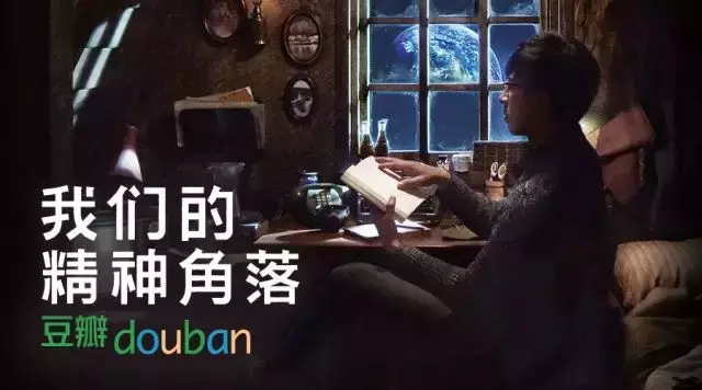 广告人干货库 踩了几百个slogan坑的我-广告人干货库