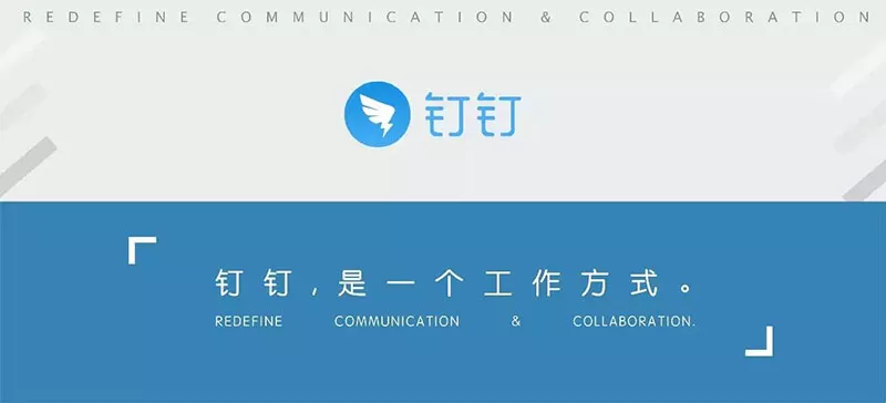 广告人干货库 踩了几百个slogan坑的我-广告人干货库
