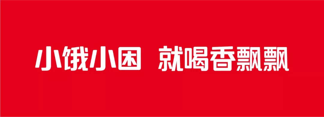 广告人干货库 踩了几百个slogan坑的我-广告人干货库