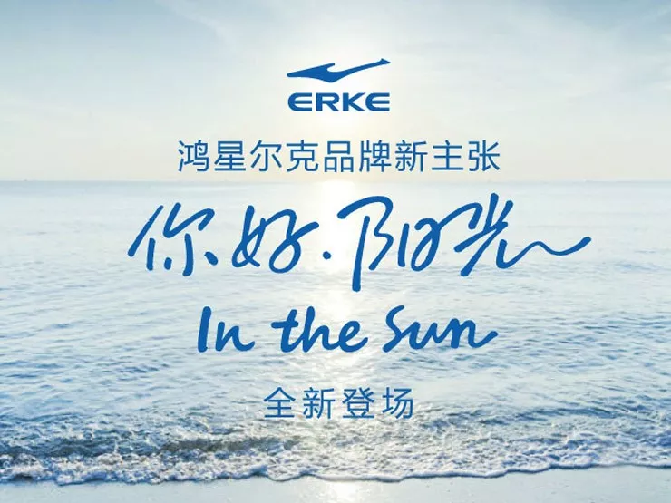 广告人干货库 踩了几百个slogan坑的我-广告人干货库