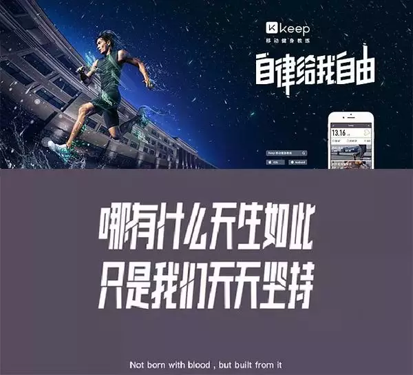 广告人干货库 踩了几百个slogan坑的我-广告人干货库