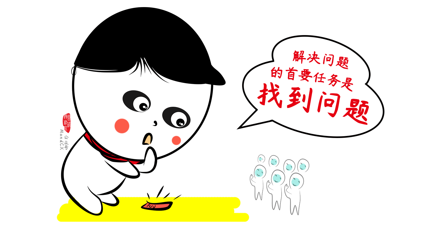 广告人干货库 策划该有的世界观,不懂这些还想写方案?别逗了-广告人干货库