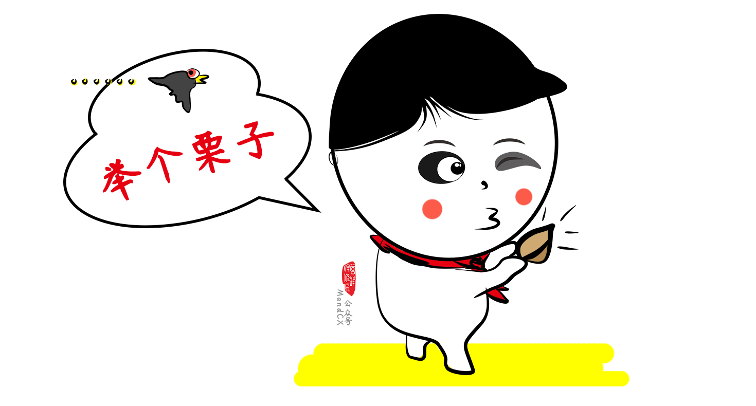 广告人干货库 策划该有的世界观,不懂这些还想写方案?别逗了-广告人干货库
