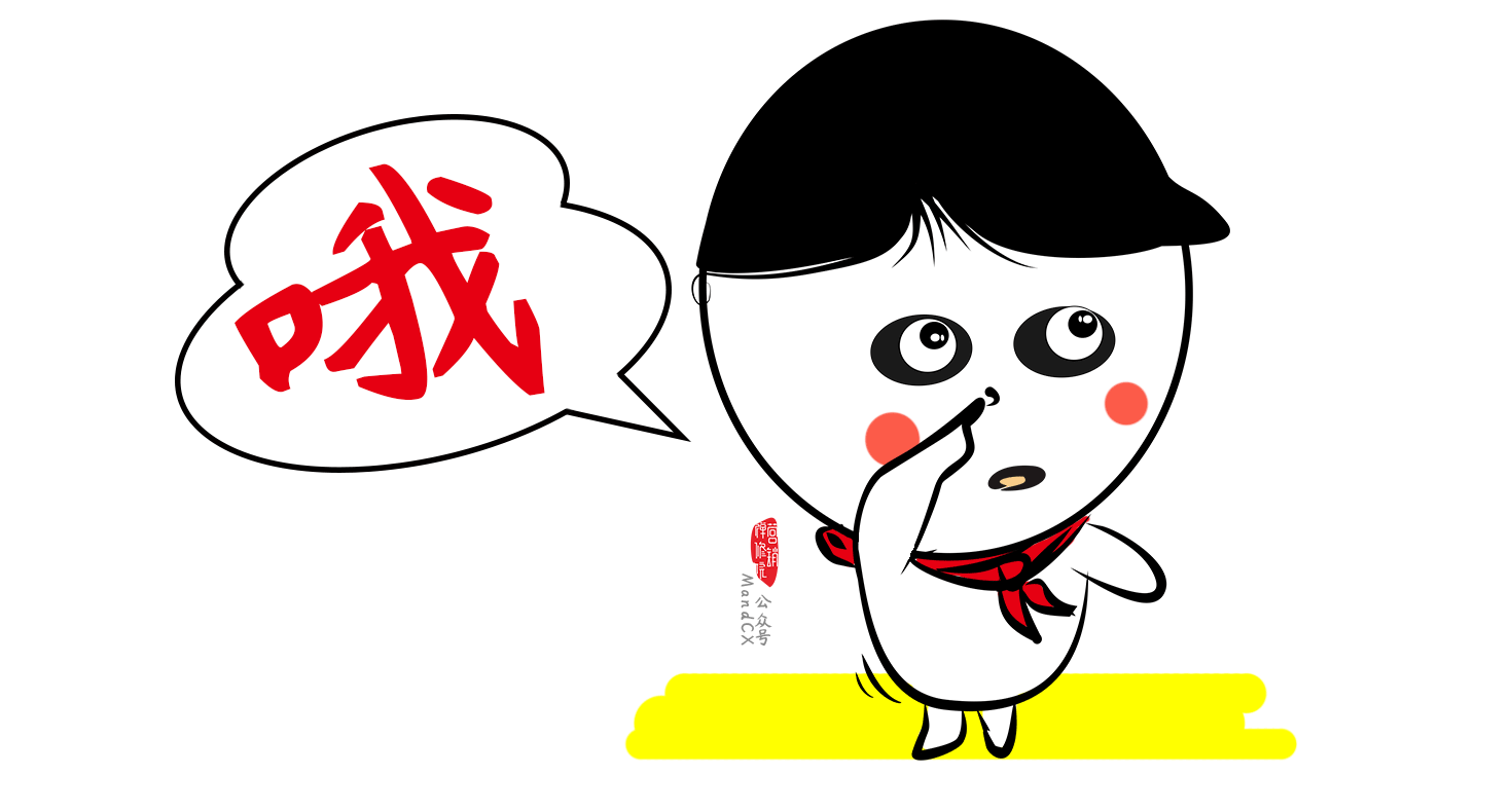 广告人干货库 策划该有的世界观,不懂这些还想写方案?别逗了-广告人干货库