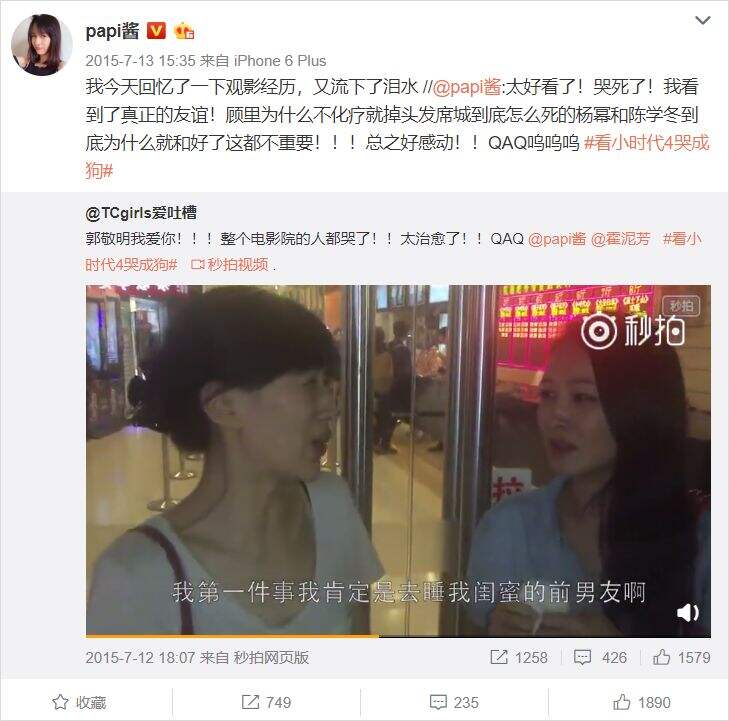 广告人干货库 广告人干货库