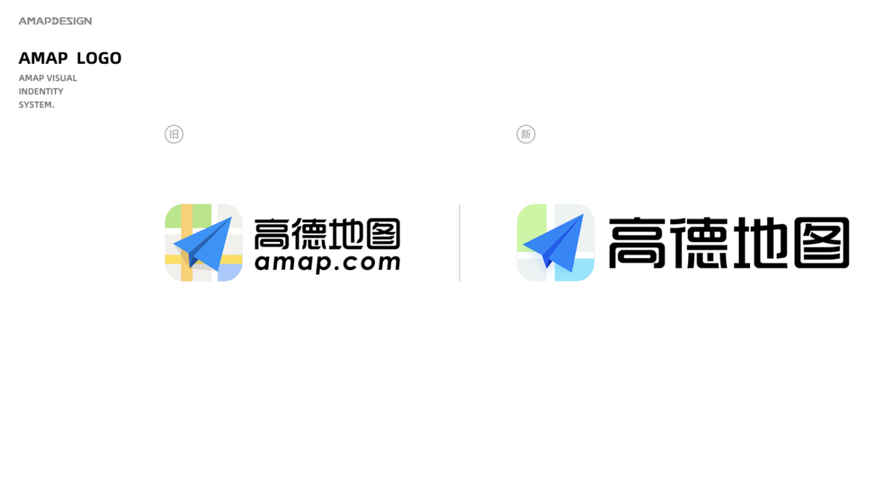 广告人干货库 每天5个广告圈新鲜事2020-09-18-广告人干货库