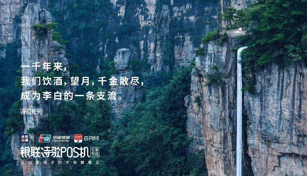 广告人干货库 广告人干货库