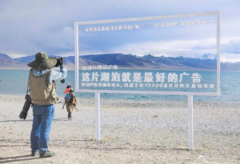 广告人干货库 广告人干货库