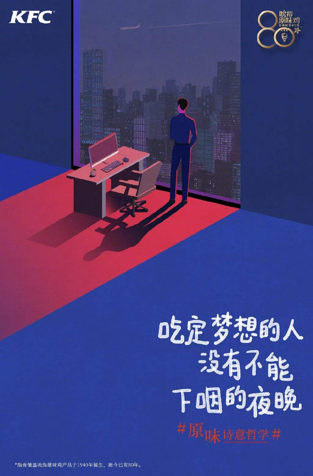 广告人干货库 广告人干货库