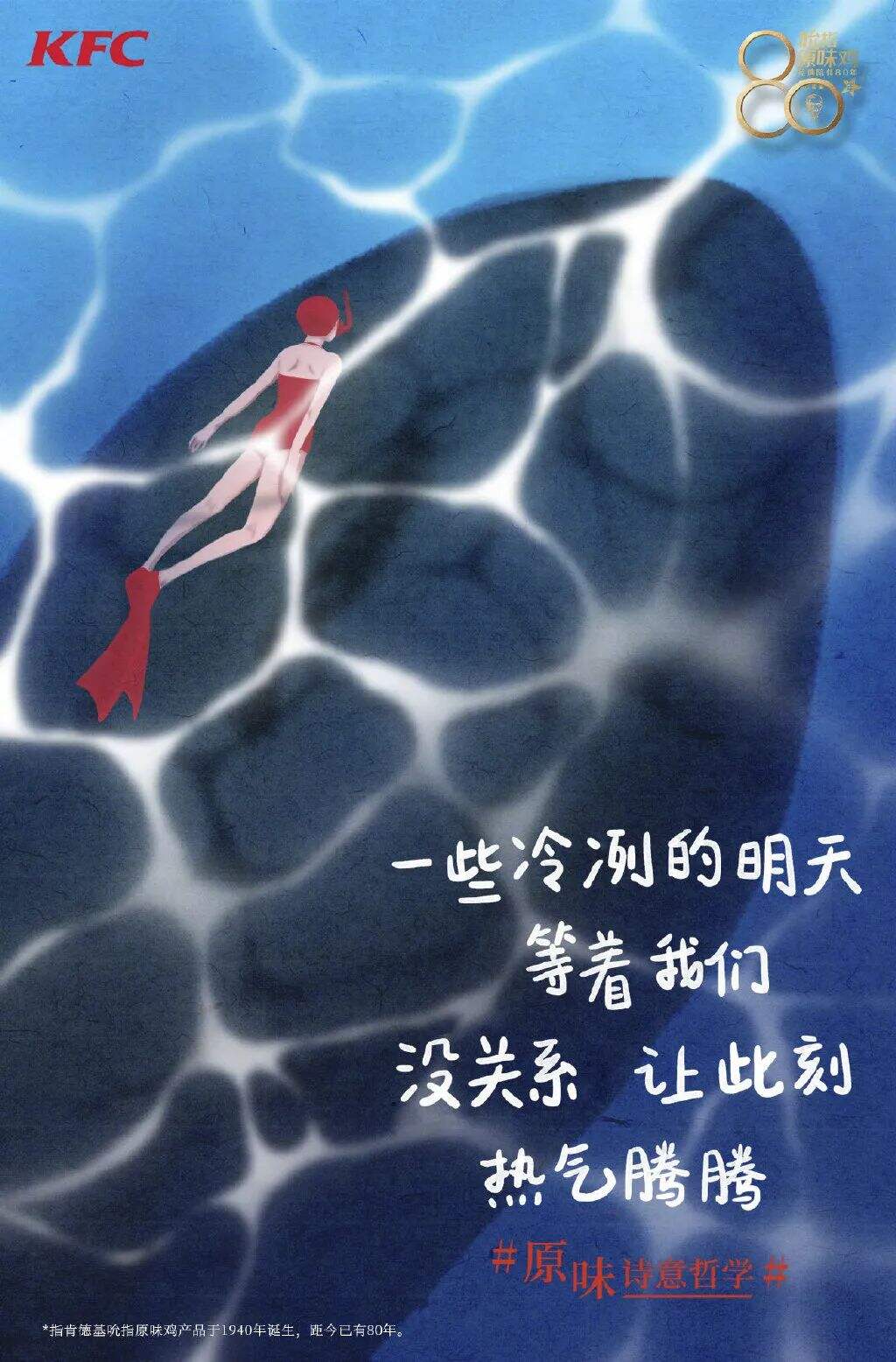 广告人干货库 广告人干货库