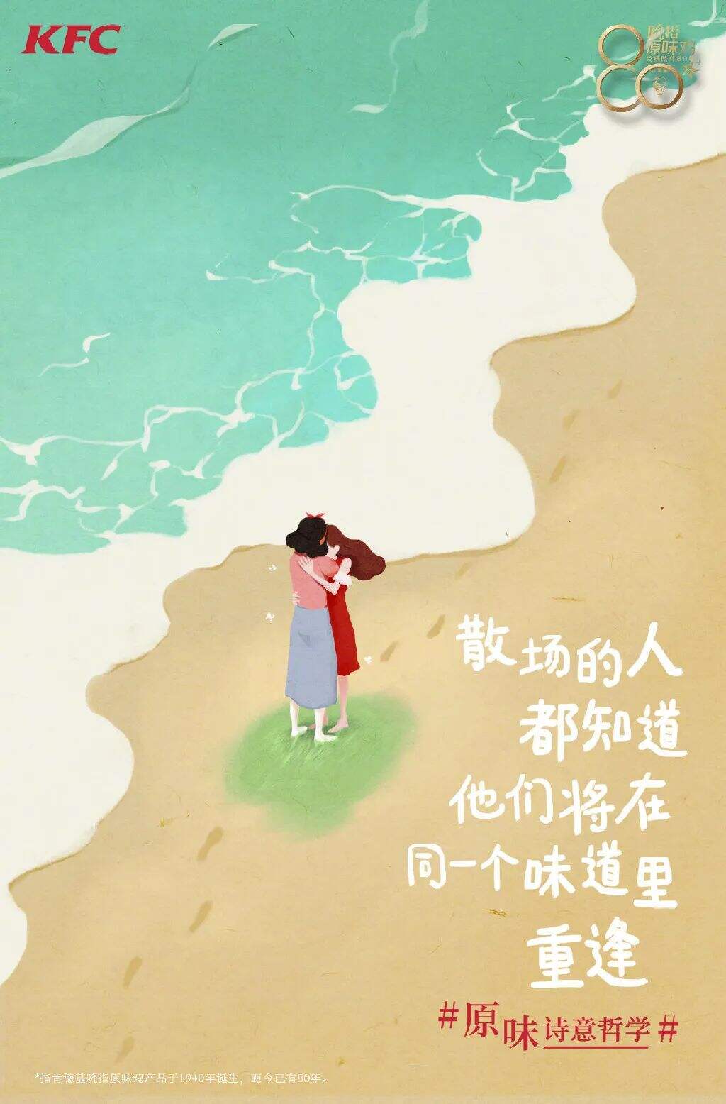 广告人干货库 广告人干货库