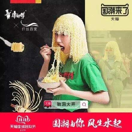 广告人干货库 广告人干货库