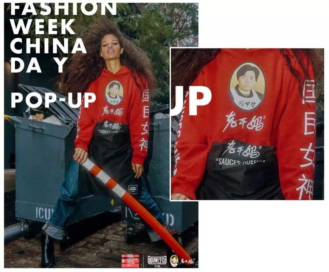 广告人干货库 广告人干货库