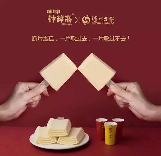 广告人干货库 广告人干货库