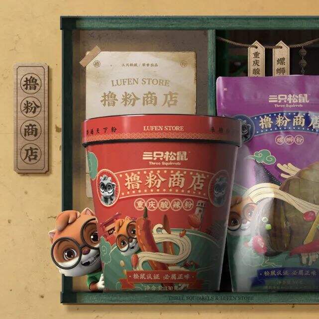 广告人干货库 广告人干货库
