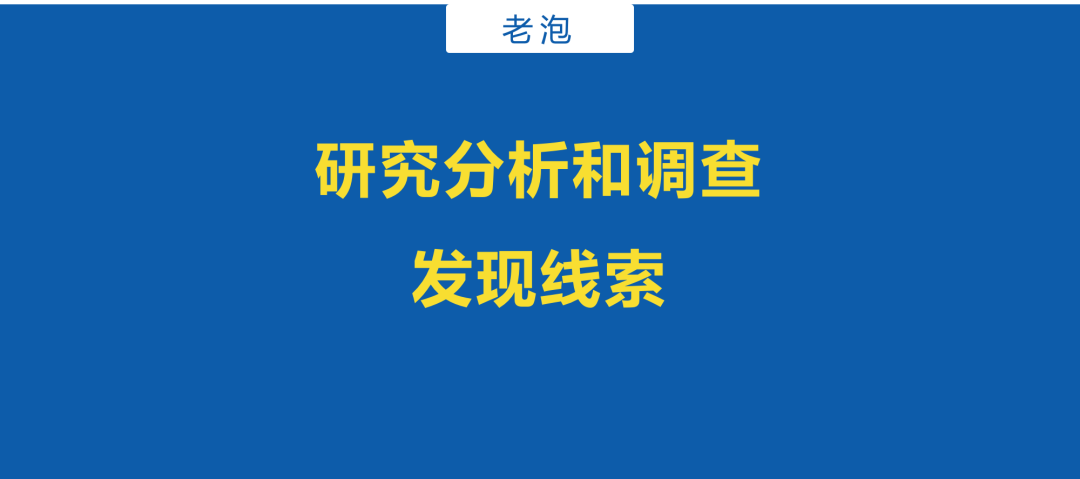 广告人干货库 广告人干货库