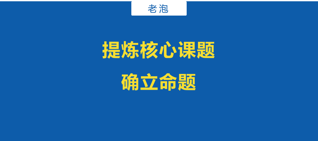 广告人干货库 广告人干货库