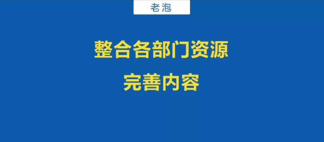 广告人干货库 广告人干货库