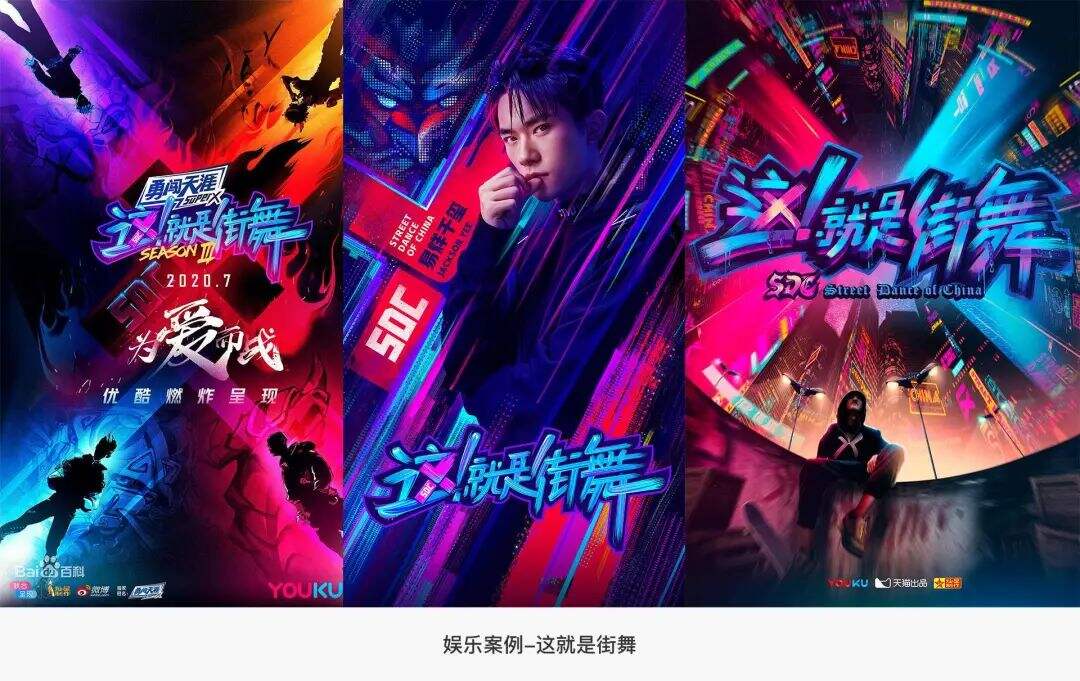 广告人干货库 广告人干货库