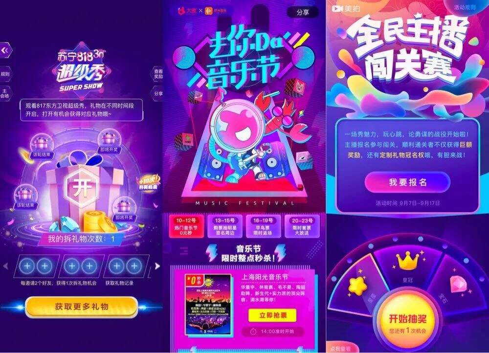 广告人干货库 广告人干货库