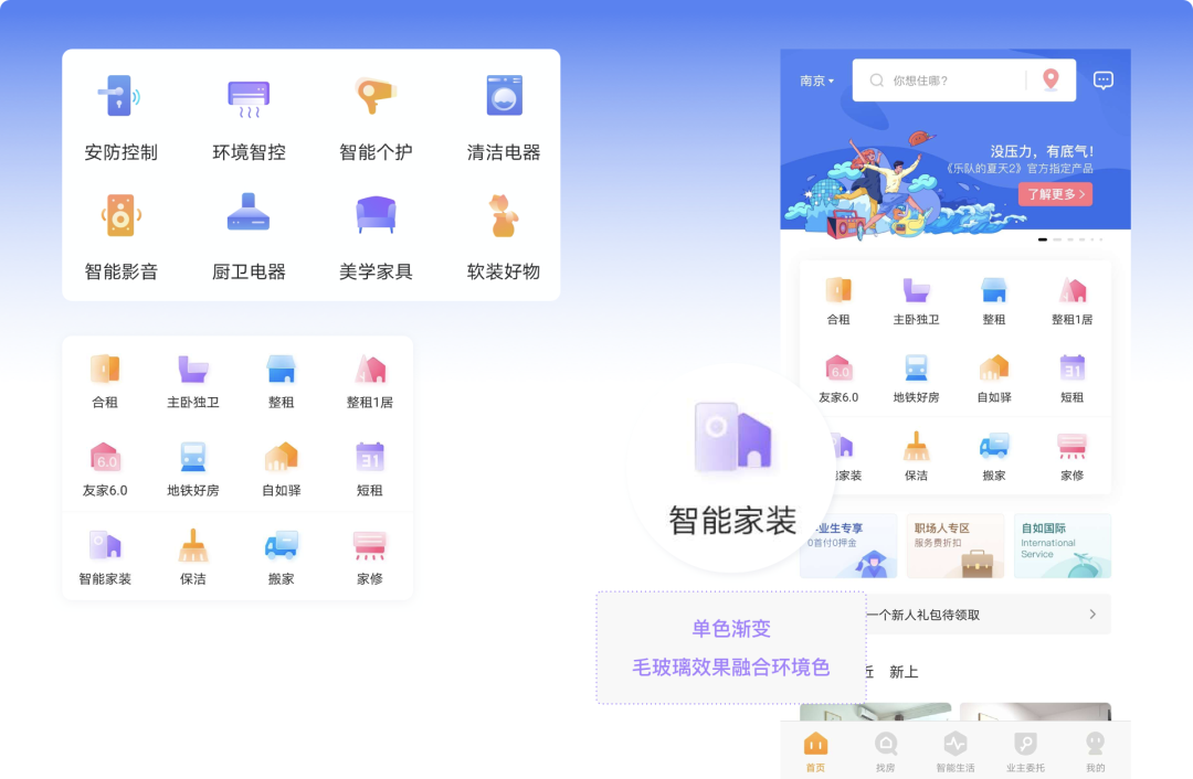 广告人干货库 广告人干货库